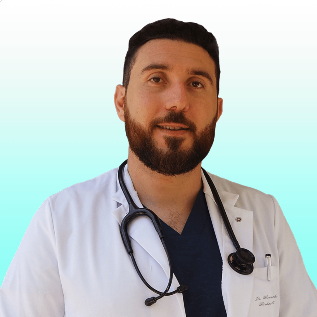 ד"ר מנשה מיכאלי